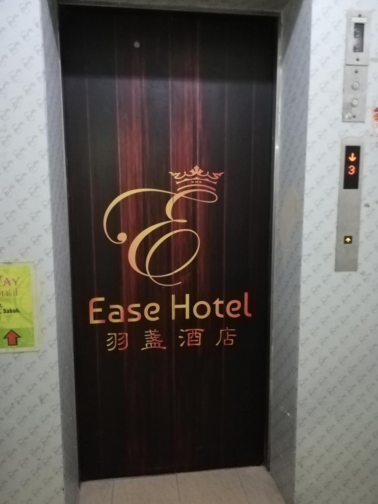 Ease Hotel Κότα Κιναμπαλού Εξωτερικό φωτογραφία